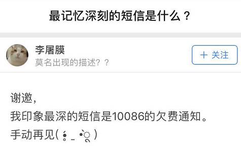 套餐短信换移动发不了短信_移动换套餐发什么短信_套餐短信换移动发什么短信