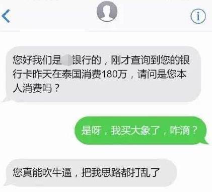 套餐短信换移动发不了短信_套餐短信换移动发什么短信_移动换套餐发什么短信