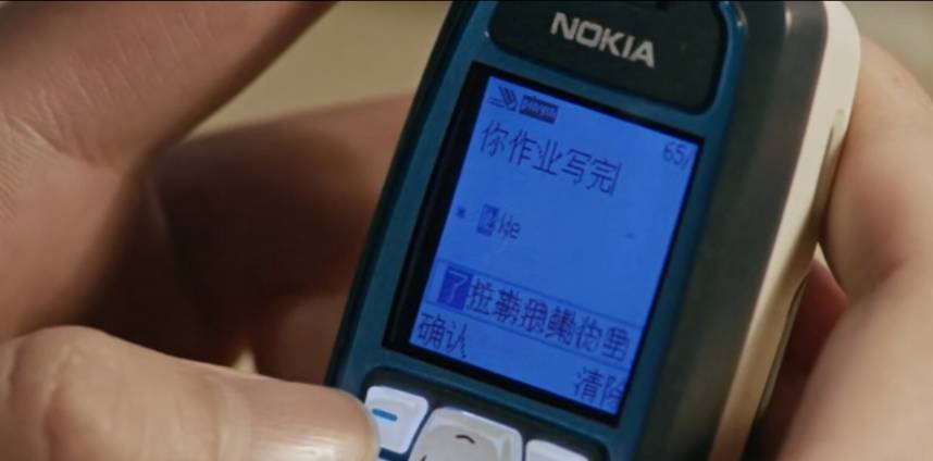 套餐短信换移动发什么短信_移动换套餐发什么短信_套餐短信换移动发不了短信