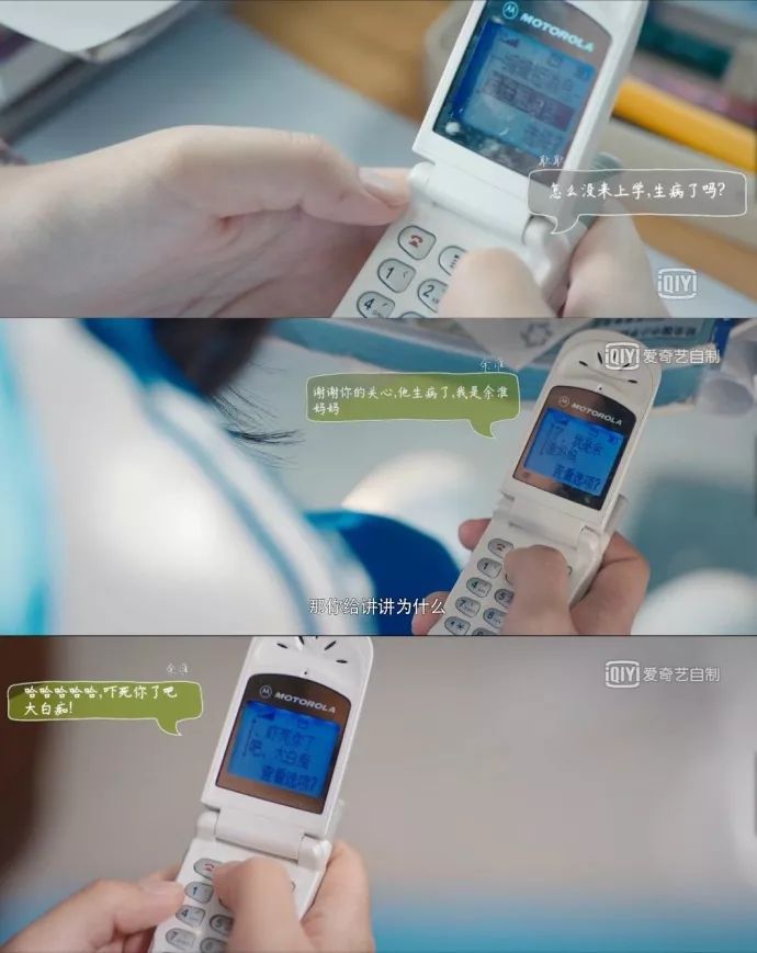 移动换套餐发什么短信_套餐短信换移动发不了短信_套餐短信换移动发什么短信