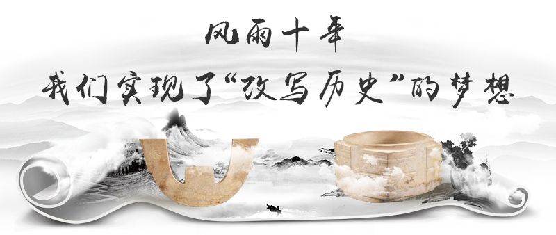 我国历史文化遗址_遗址介绍_遗址文化旅游