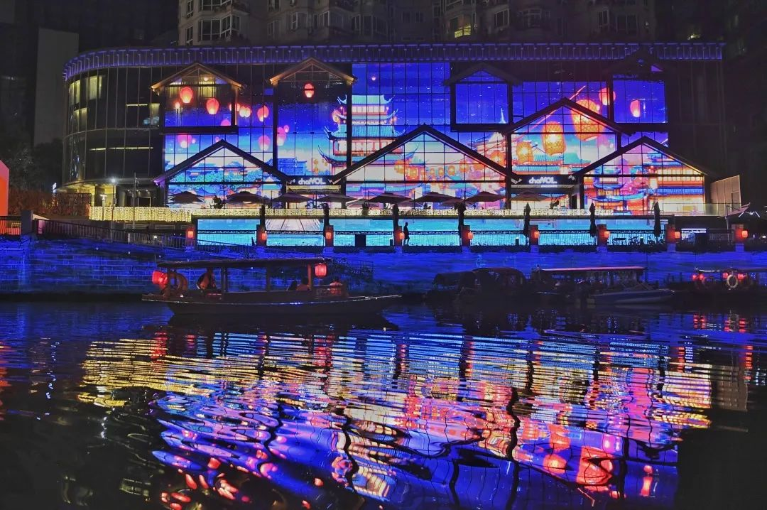 东门码头·沉浸式光影体验