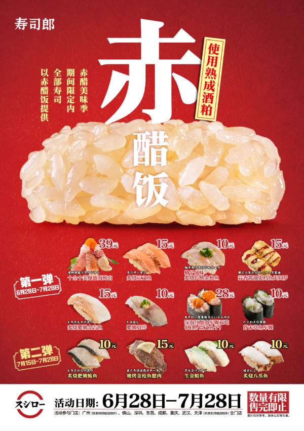 周末龙门阵合集_【周末龙门阵】_周末龙门阵全部视频