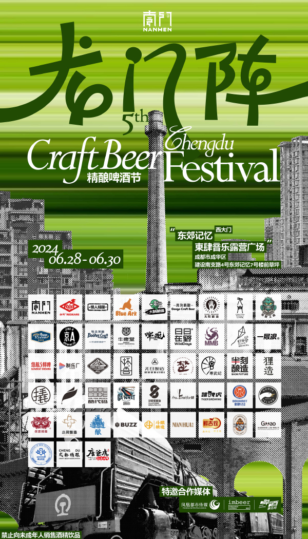 【周末龙门阵】_周末龙门阵合集_周末龙门阵全部视频