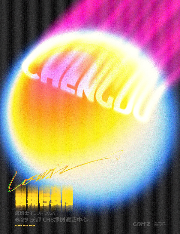 周末龙门阵合集_周末龙门阵全部视频_【周末龙门阵】