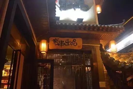 餐厅墙绘湘菜图片_餐厅墙绘湘菜_湘菜饭店墙绘