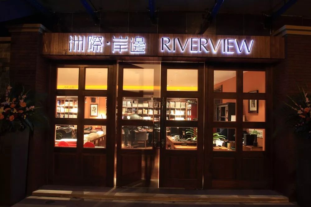 餐厅墙绘湘菜_餐厅墙绘湘菜图片_湘菜饭店墙绘