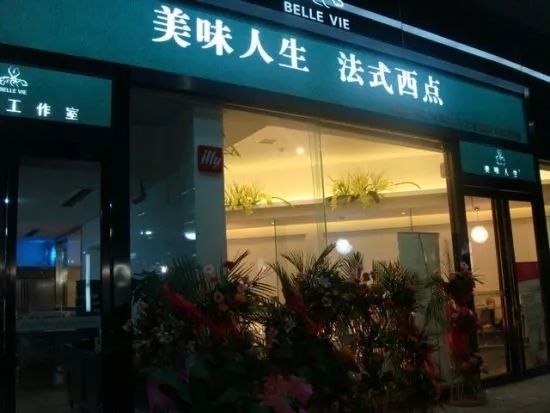 餐厅墙绘湘菜_餐厅墙绘湘菜图片_湘菜饭店墙绘