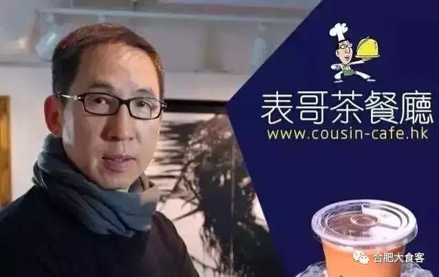 湘菜饭店墙绘_餐厅墙绘湘菜图片_餐厅墙绘湘菜