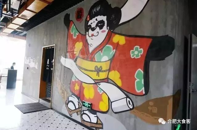 餐厅墙绘湘菜图片_餐厅墙绘湘菜_湘菜饭店墙绘