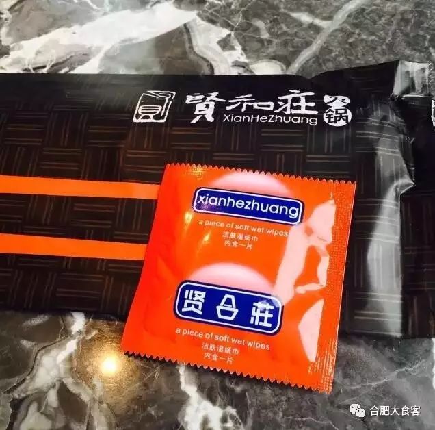 餐厅墙绘湘菜_湘菜饭店墙绘_餐厅墙绘湘菜图片