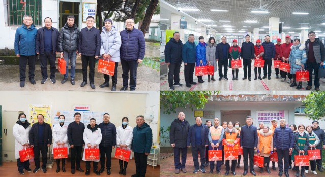 东华科技园有限公司_抚州东华科技园_抚州东华理工学院