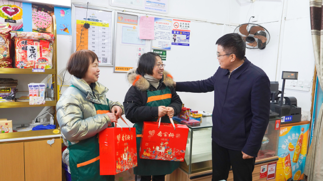 抚州东华理工学院_东华科技园有限公司_抚州东华科技园