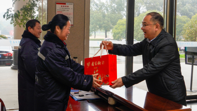 抚州东华科技园_抚州东华理工学院_东华科技园有限公司