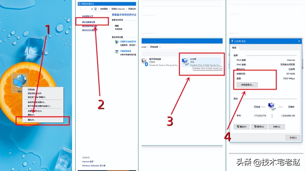 路由器管理地址怎么改_路由器ⅰp地址怎么改_改路由器的地址