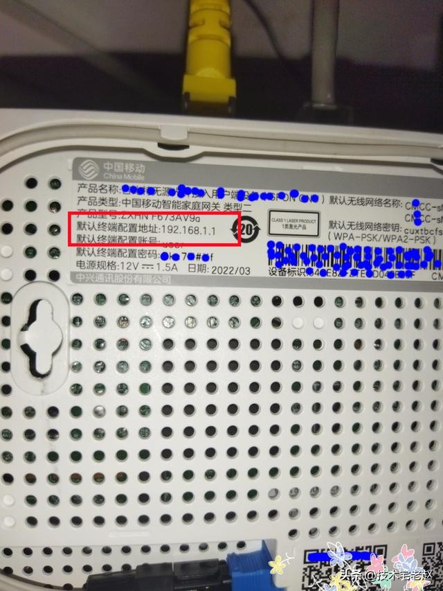 路由器ⅰp地址怎么改_改路由器的地址_路由器管理地址怎么改