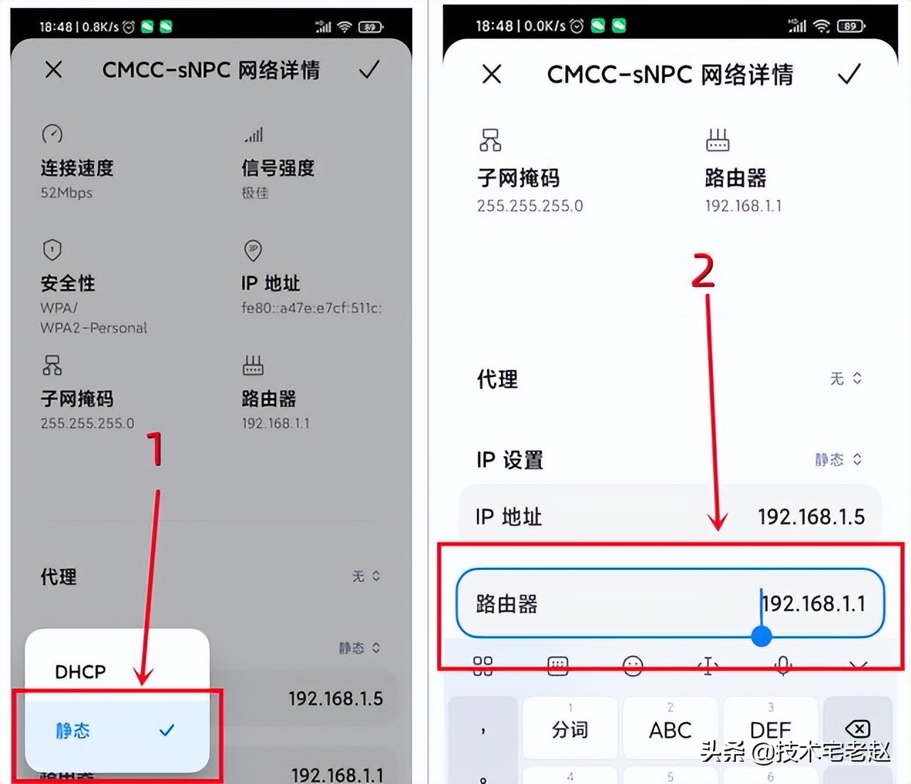改路由器的地址_路由器管理地址怎么改_路由器ⅰp地址怎么改