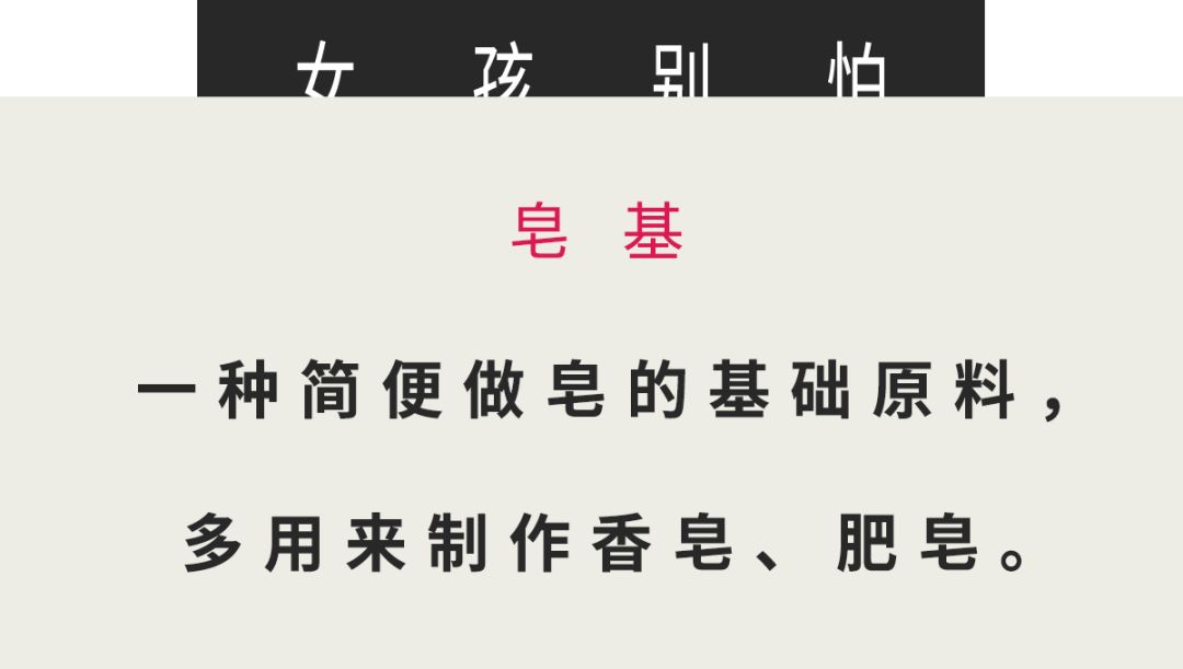 成分安全的漂白剂_漂白剂主要成分_漂白剂的成分和有效成分