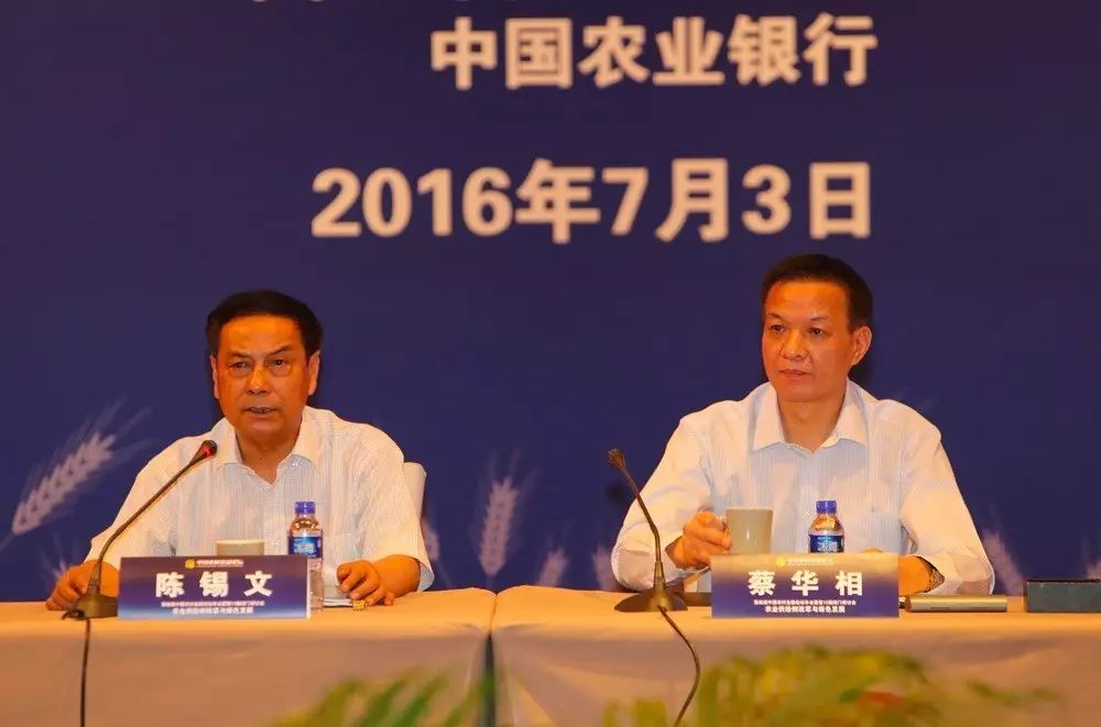 供给侧改革的改革对象_改革供给侧是什么意思_供给侧改革有什么作用