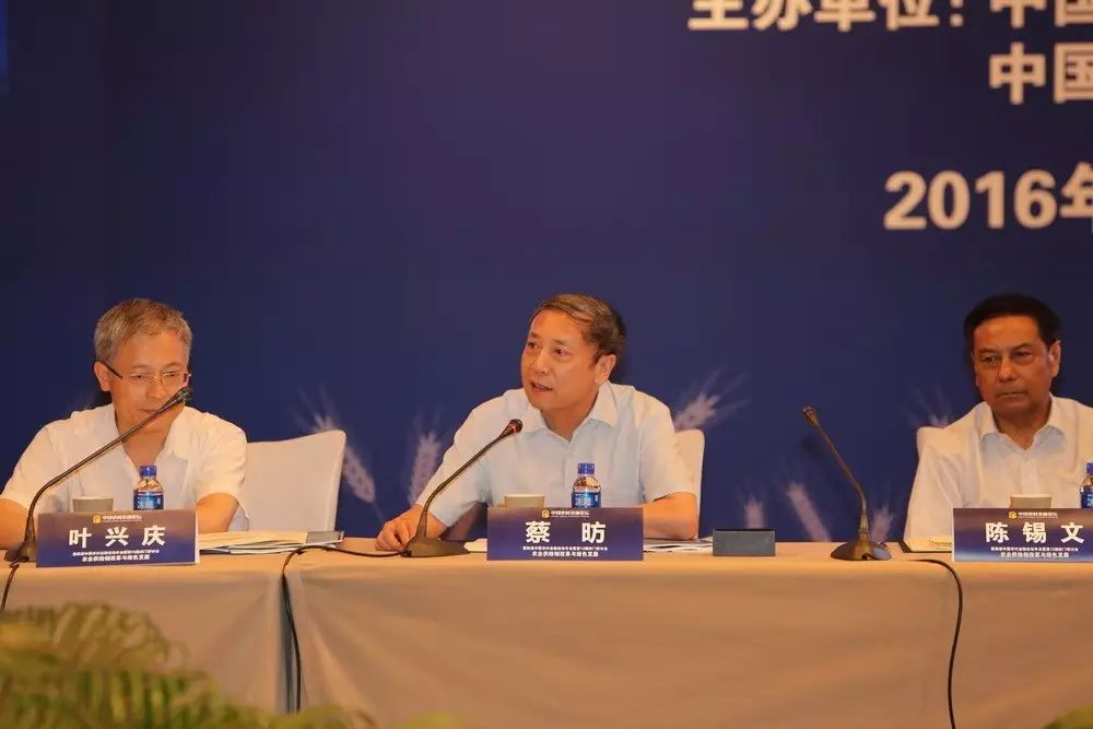 改革供给侧是什么意思_供给侧改革有什么作用_供给侧改革的改革对象