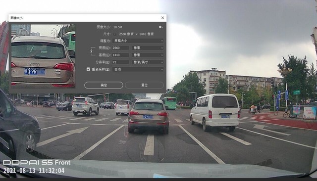 行车记录仪后视镜是什么意思_后视镜行车记录仪评测_行车评测仪记录视镜后不显示