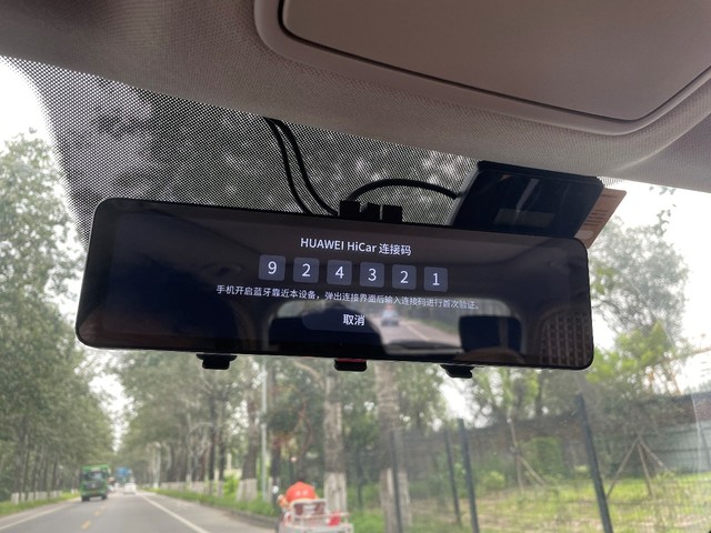 行车记录仪后视镜是什么意思_行车评测仪记录视镜后不显示_后视镜行车记录仪评测