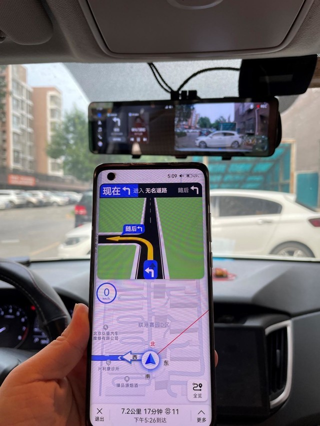 行车评测仪记录视镜后不显示_行车记录仪后视镜是什么意思_后视镜行车记录仪评测