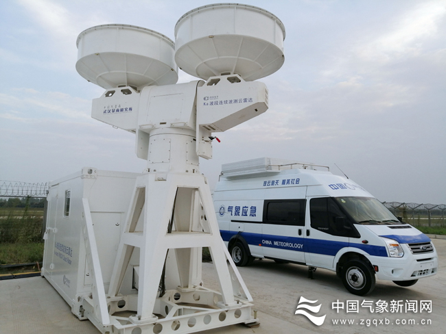 气象仪器站有什么作用_气象站有哪些仪器_气象站仪器介绍