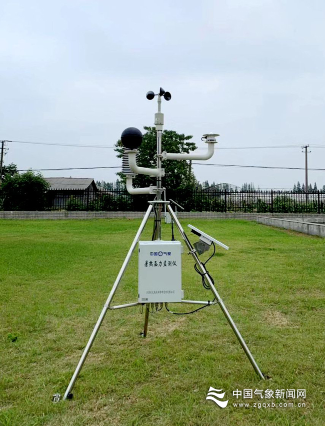 气象仪器站有什么作用_气象站仪器介绍_气象站有哪些仪器