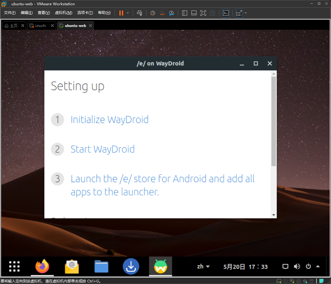 火狐浏览器官方免费下载电脑版_火狐浏览器下载官方免费_火狐浏览器官方免费下载安装