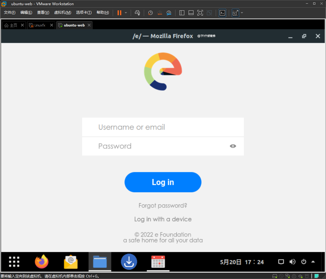 火狐浏览器官方免费下载安装_火狐浏览器官方免费下载电脑版_火狐浏览器下载官方免费