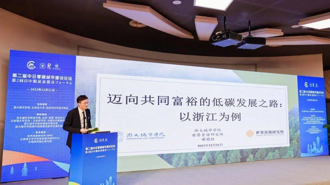 中国杭州低碳科技馆好玩吗_杭州低碳科技馆简介_杭州低碳科技馆低碳城市