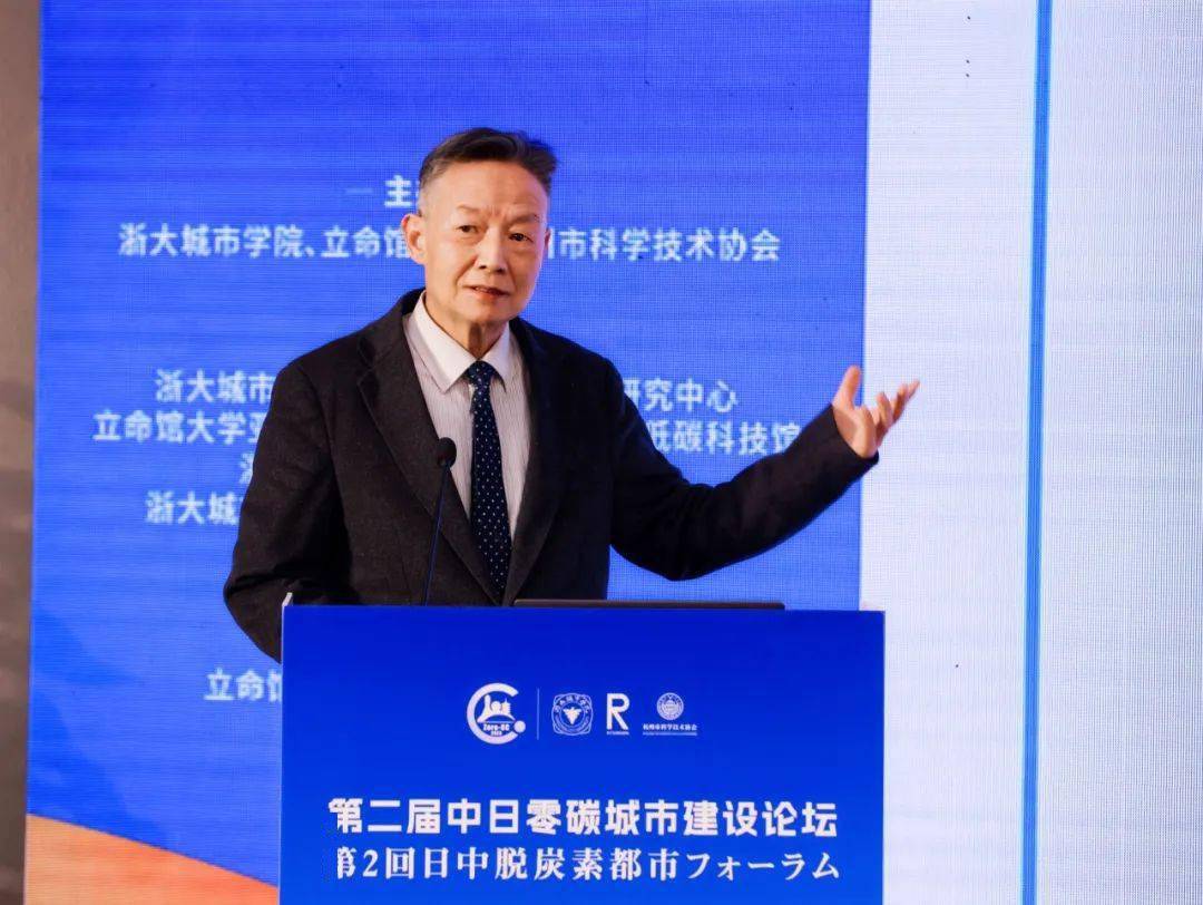 杭州低碳科技馆简介_杭州低碳科技馆低碳城市_中国杭州低碳科技馆好玩吗