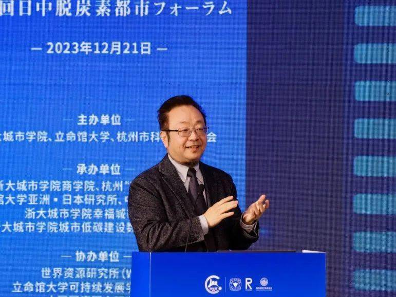 杭州低碳科技馆简介_中国杭州低碳科技馆好玩吗_杭州低碳科技馆低碳城市