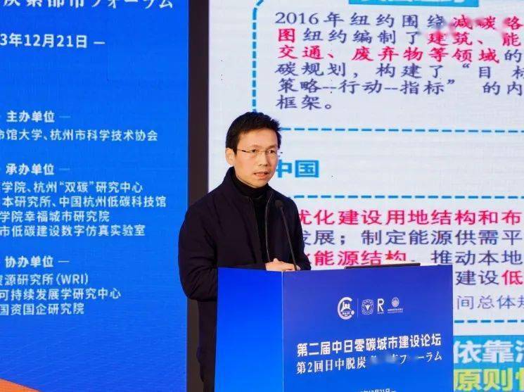 杭州低碳科技馆低碳城市_中国杭州低碳科技馆好玩吗_杭州低碳科技馆简介