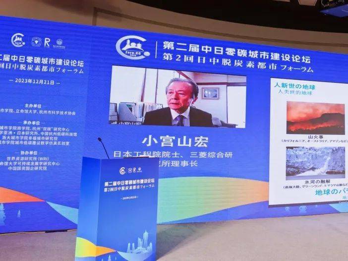 中国杭州低碳科技馆好玩吗_杭州低碳科技馆低碳城市_杭州低碳科技馆简介