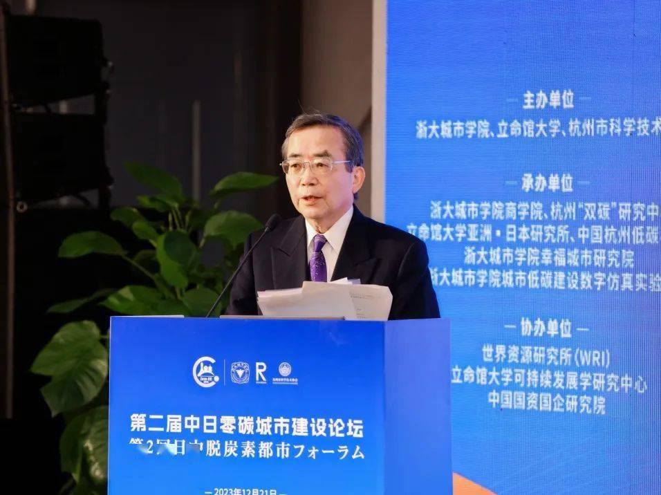 杭州低碳科技馆简介_杭州低碳科技馆低碳城市_中国杭州低碳科技馆好玩吗