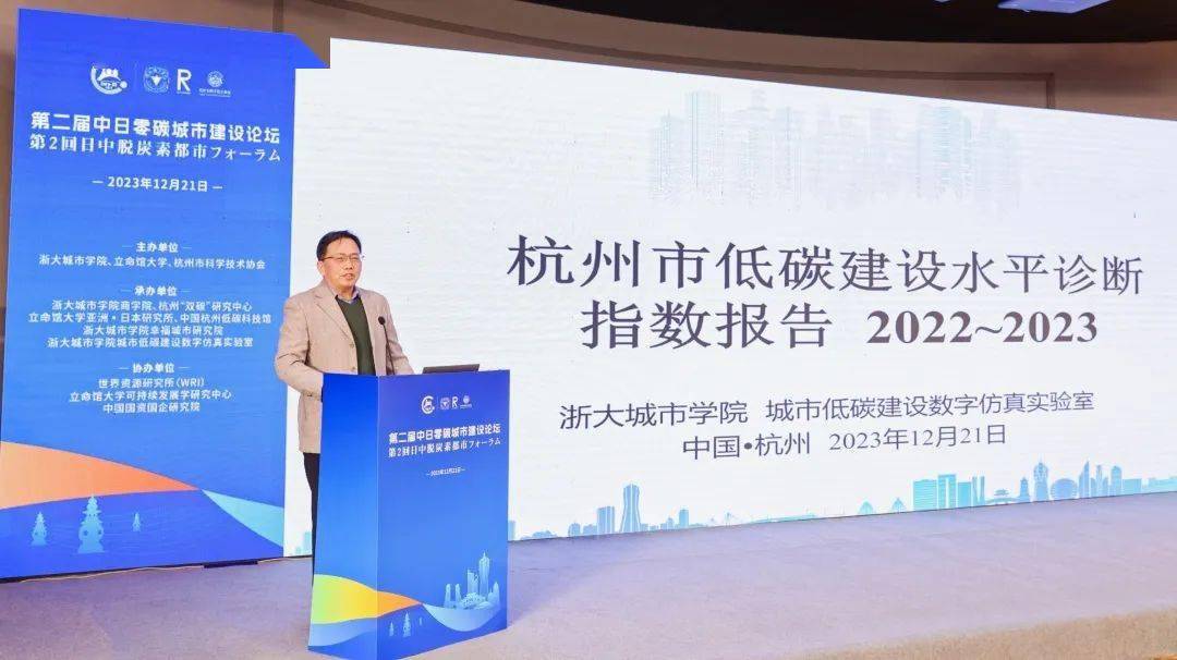 杭州低碳科技馆简介_杭州低碳科技馆低碳城市_中国杭州低碳科技馆好玩吗