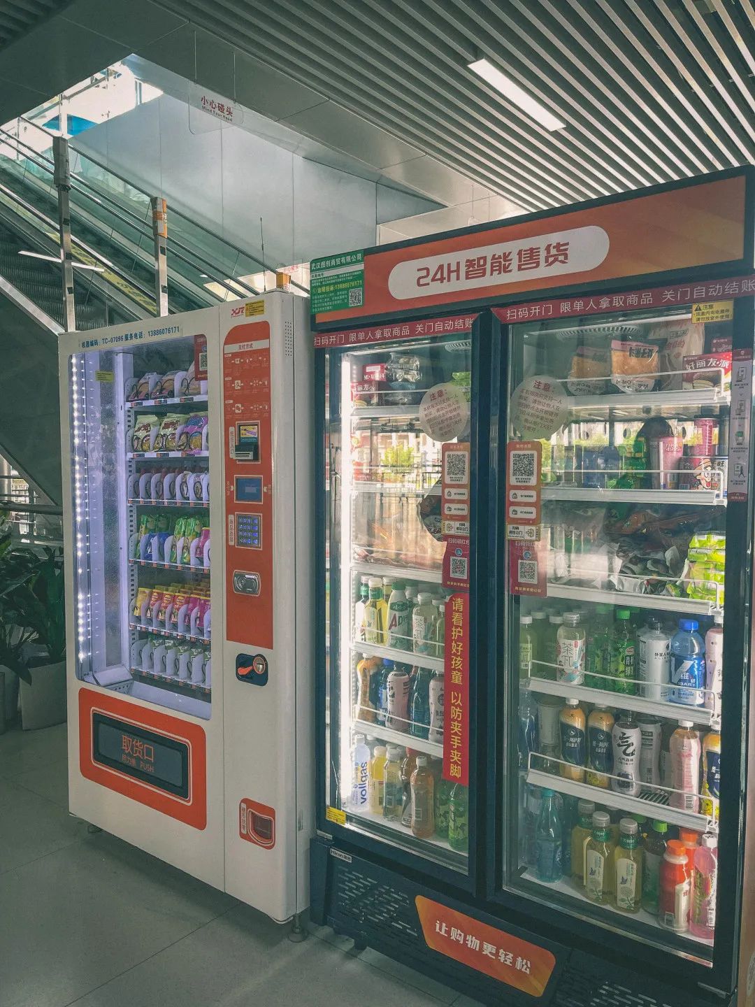 武汉科技展览馆_2020武汉水展_武汉科技馆水展厅