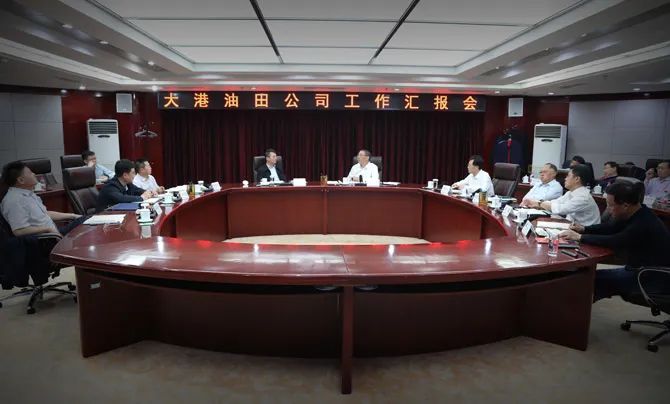 地质石油勘探小区有哪些_石油地质勘察_石油地质勘探小区