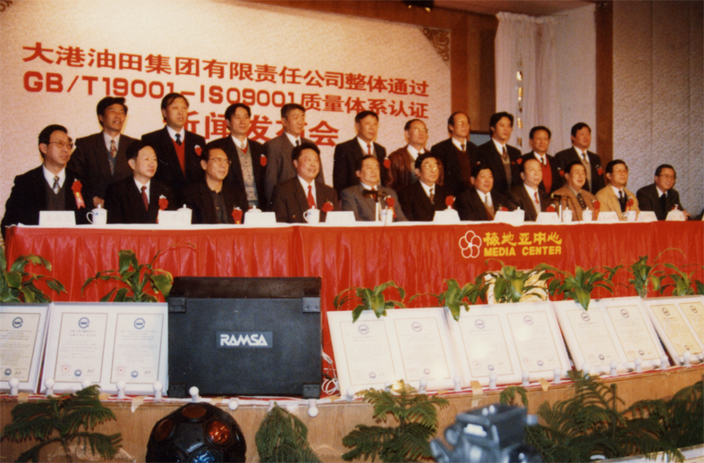 地质石油勘探小区有哪些_石油勘探队联系方式_石油地质勘探小区