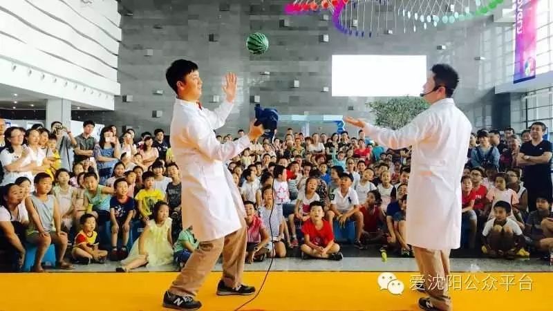 索尼探梦 现场表演_索尼探梦 现场表演_索尼探梦 现场表演