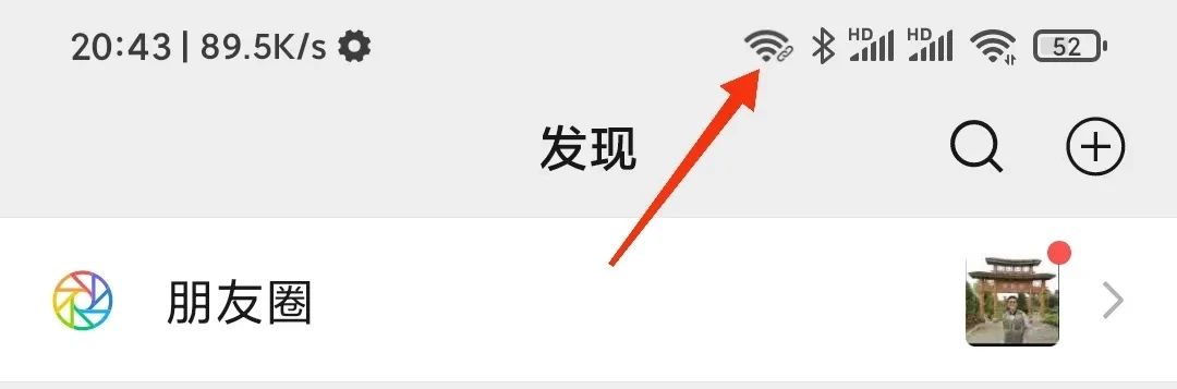 图标提示信息怎么设置_16个提示信息图标_图标提示信息怎么删除