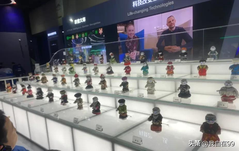 科技馆适合多大孩子_科技馆小孩要买票吗_中国科技馆 适合儿童的