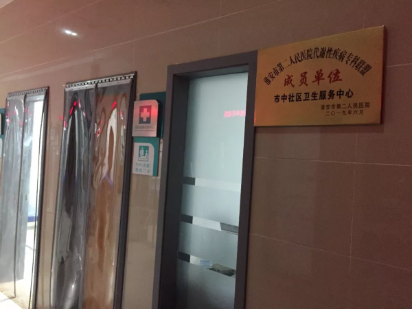 基层卫生院工作内容_基层卫生院的重要性_去卫生院基层工作好处