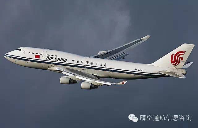 国航空客330飞机座位分布图_国航空客320中型飞机座位图_国航空客a330-200座位图