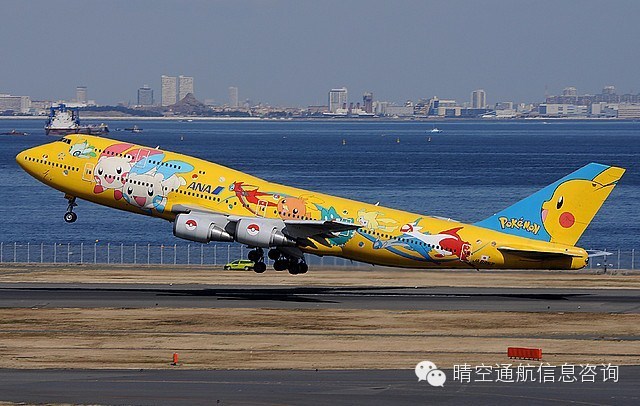国航空客a330-200座位图_国航空客330飞机座位分布图_国航空客320中型飞机座位图