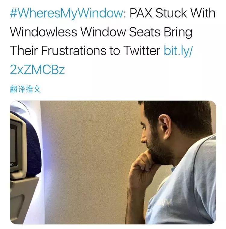 国航空客330座位图选座_国航空客320中型飞机座位图_国航空客a330-200座位图