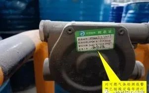 小型煤气发生炉原理_家用炉煤气小型发生火灾_家用小型煤气发生炉