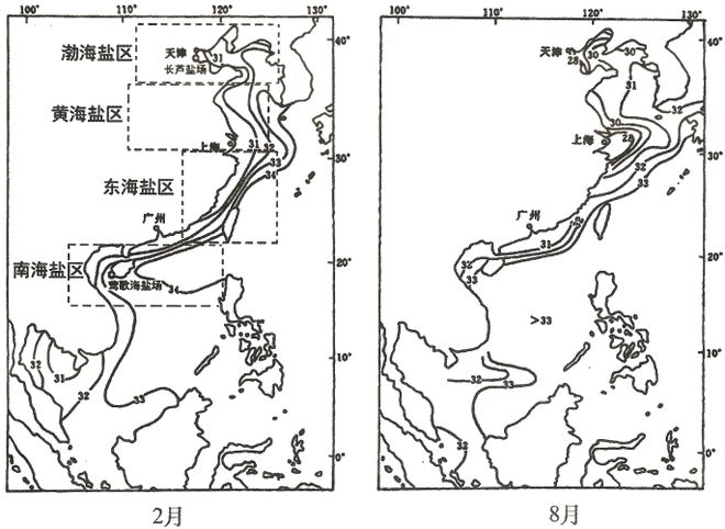 我国四大盐场分布图_中国四大渔场与盐场图_长芦盐场成为最大盐场的原因是